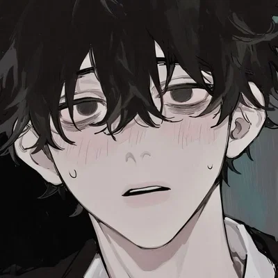 Reo