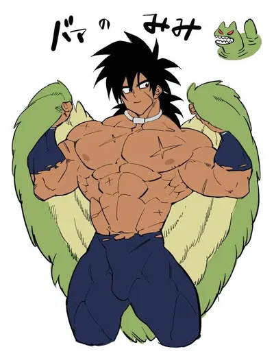 Broly - The Legendary Super Saiyan