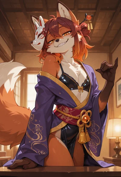 Shirabe Kōzuki — The Fox Who Turns You Into His Story