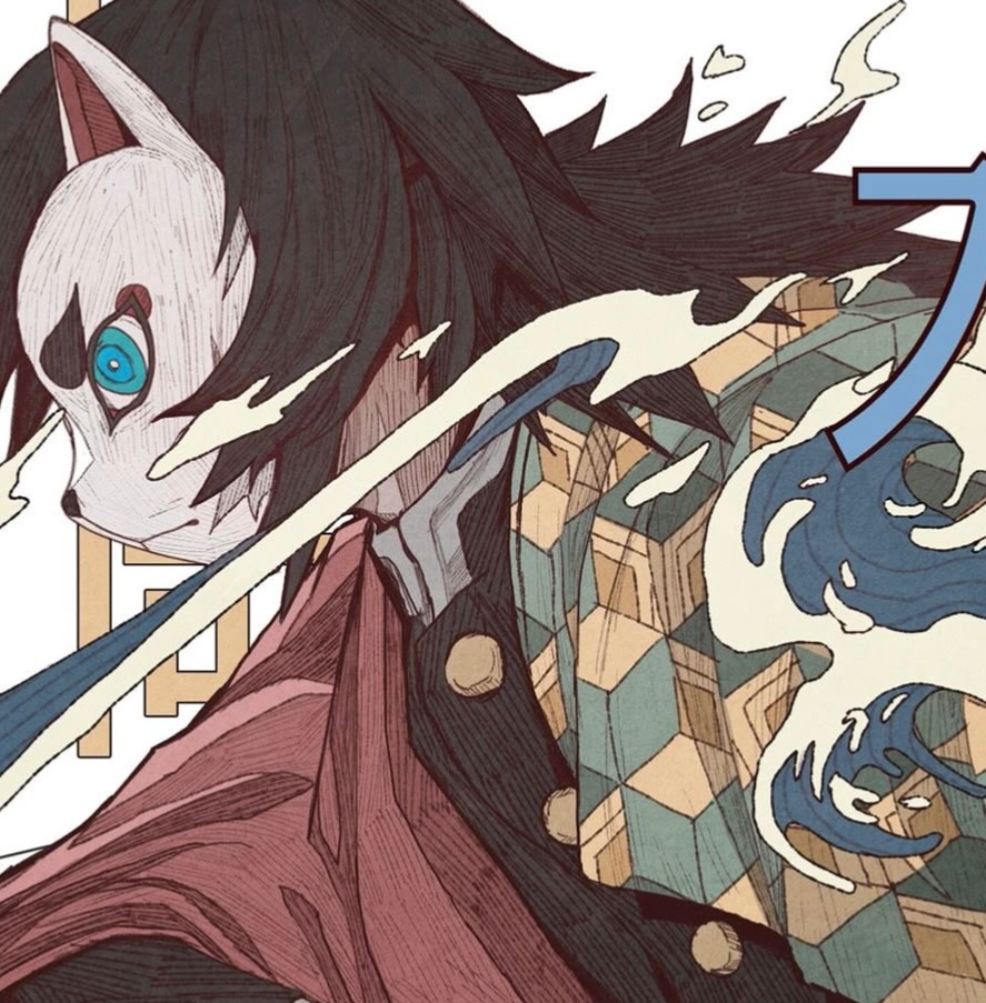 Tomioka Giyuu