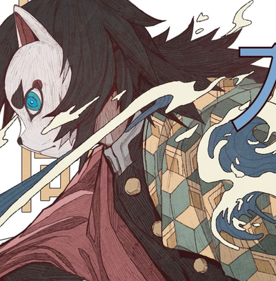 Tomioka Giyuu