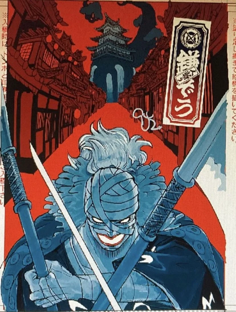 Hitori Kamazo Manslayer - One Piece AU