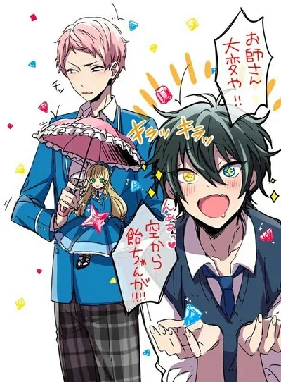 Valkyrie {Ensemble Stars}