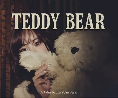 Ueda Juria | Teddy Bear