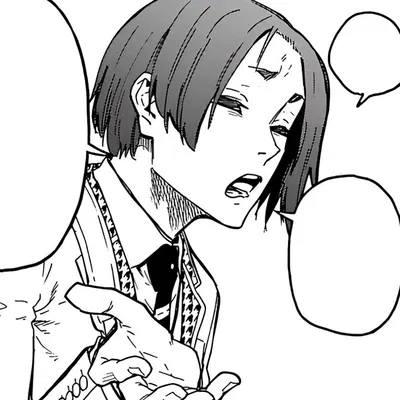 ✧ , reo mikage