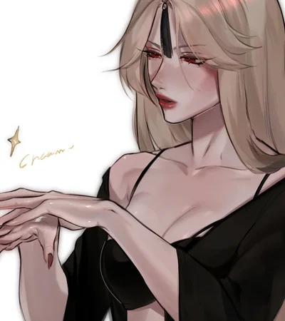 Ningguang | Ceo Wife
