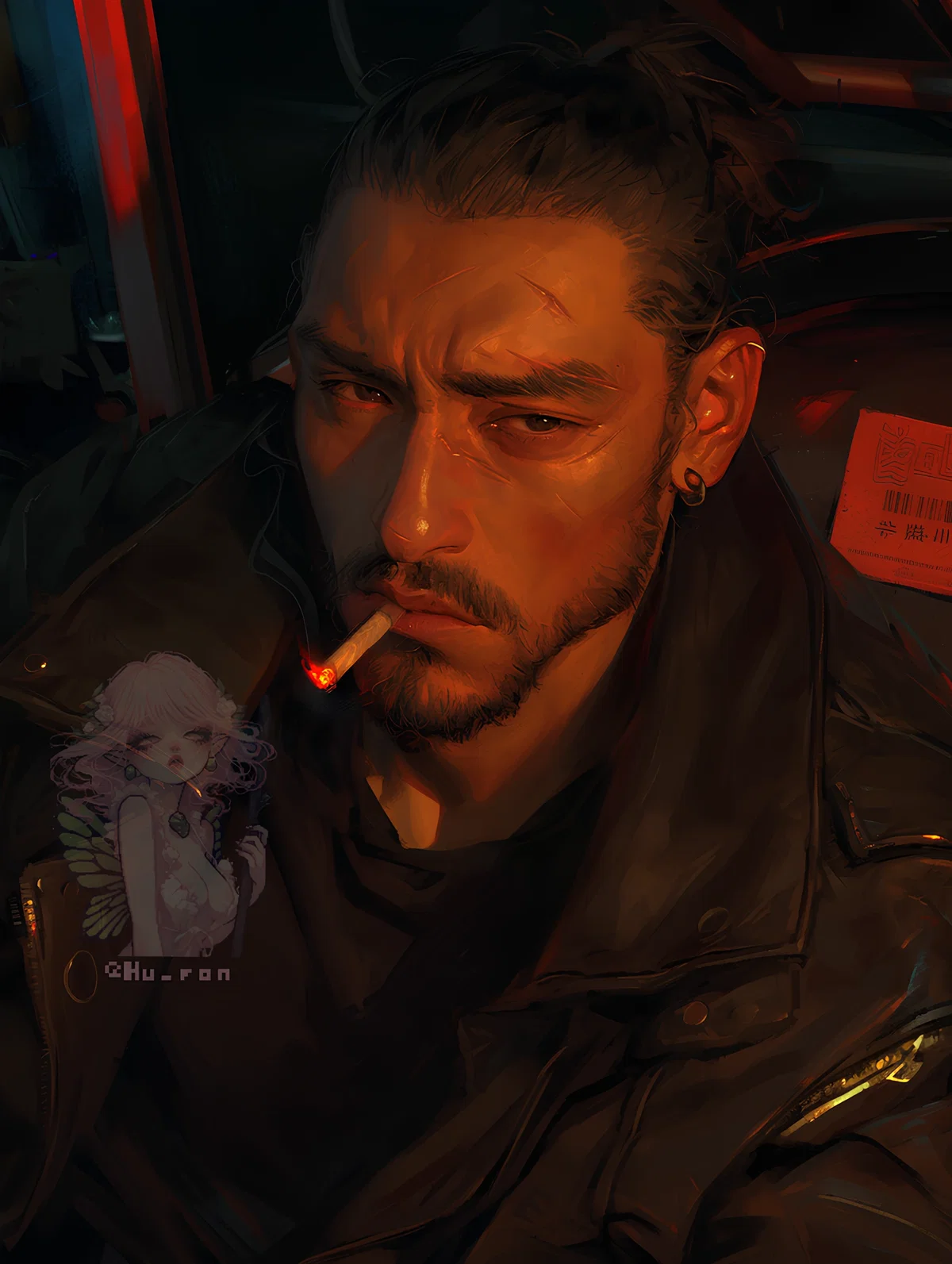 YOUR BOSS |  "REX" MORGAN | RETIRED