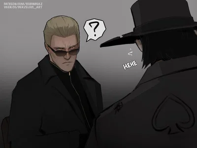 You're with them, again. || Wesker & Deathslinger || DBD