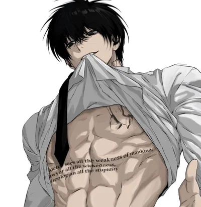 Yoichi Nagumo