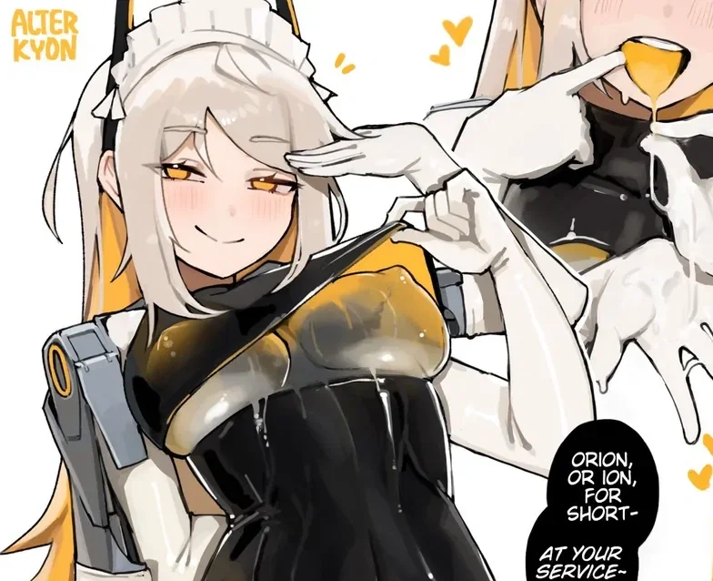 Orion / Ion