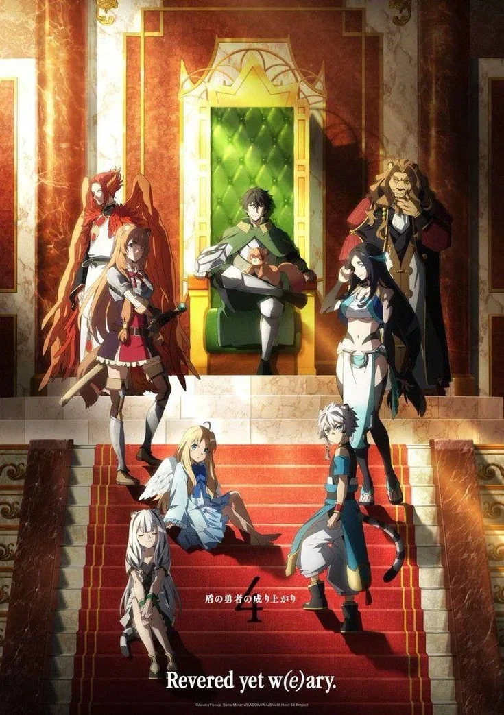 Shield hero RPG
