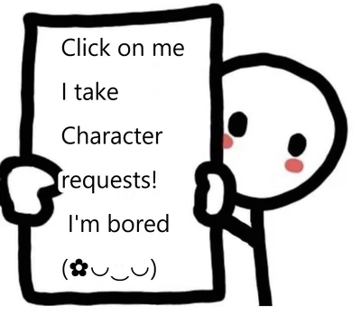 Request Bot ✉️