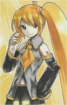 neru
