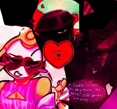 my Property Au ( Glisten , Soulvester, Rodger )
