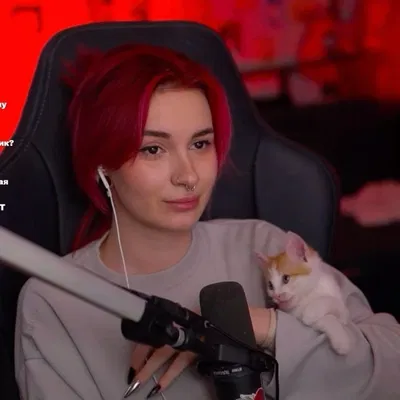 Russian Streamer 