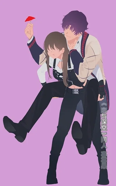 🐚 COMPRESSED ♡ Rafayel Canon LADs 4.0