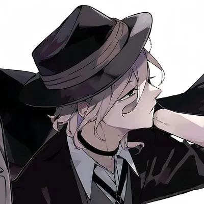 Chuuya Nakahara