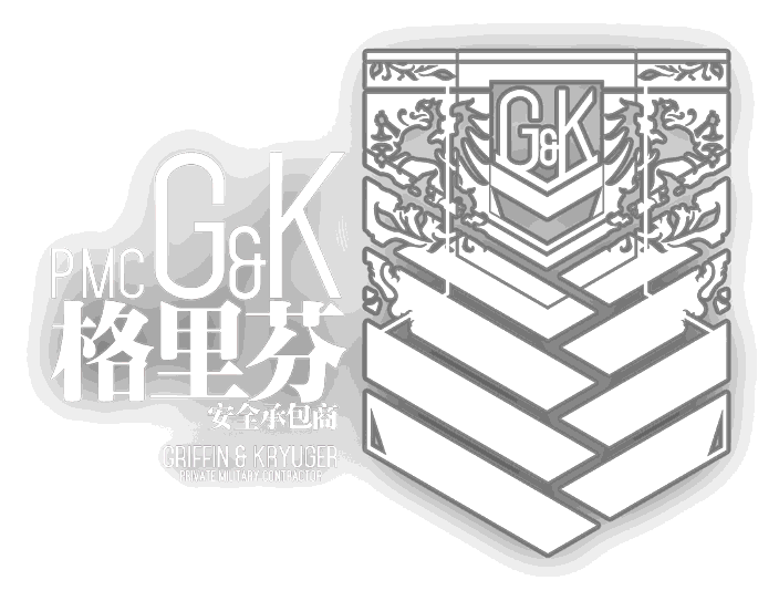 Griffin und Kryuger || Yuri incarnate