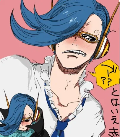 Vinsmoke Niji
