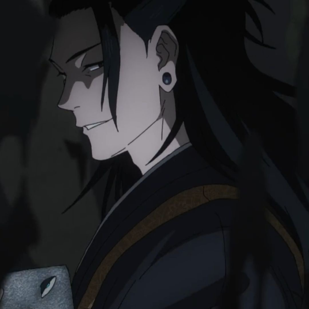 Suguru