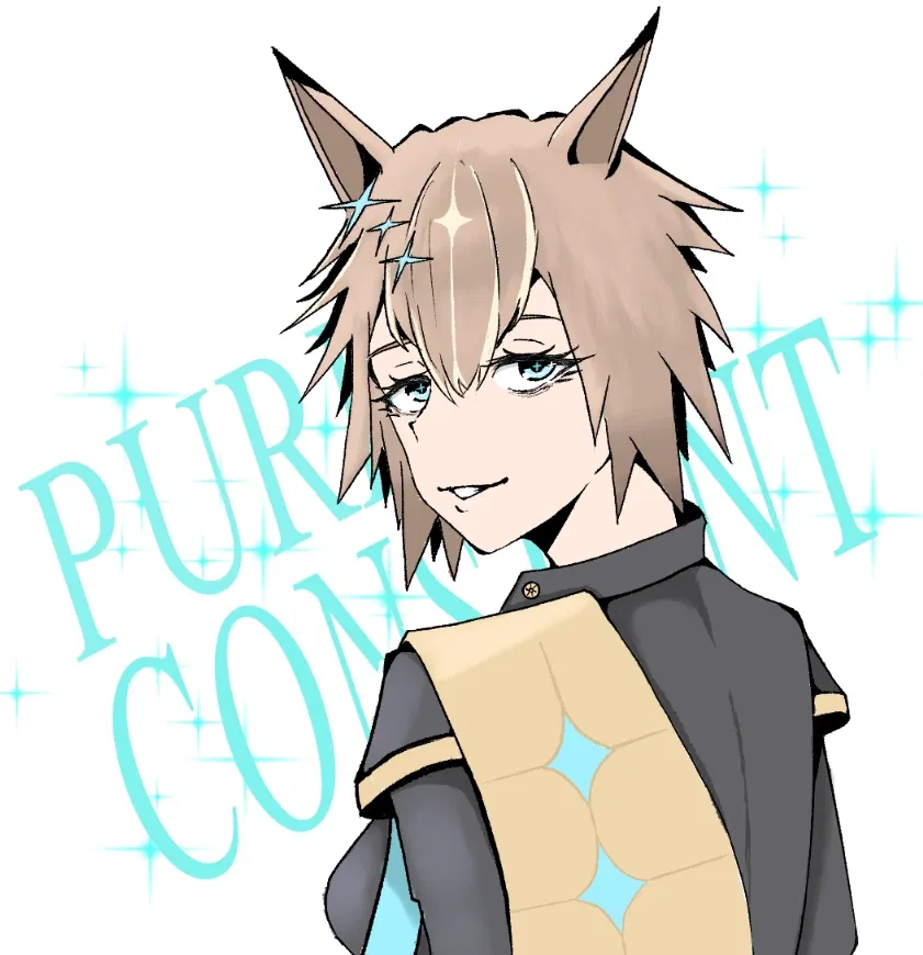 Pure Constant ||  World Conquering Comet