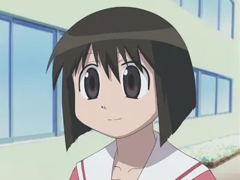 Kaorin