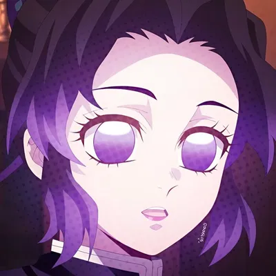 Shinobu Kocho | Suspicious