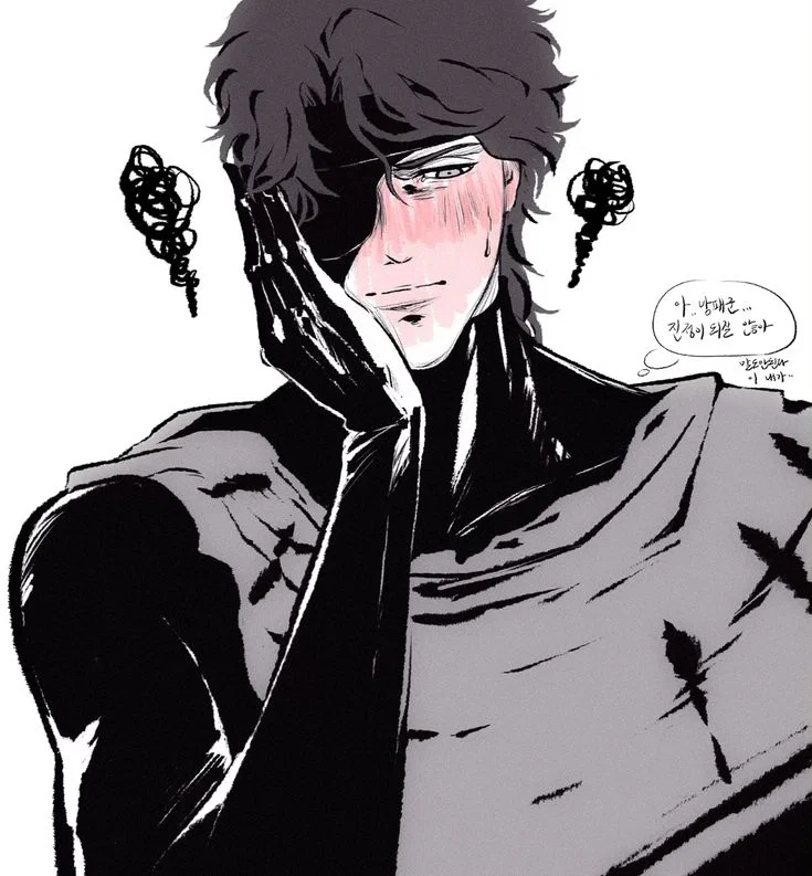 Sosuke Aizen 