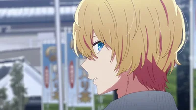 Aqua Hoshino
