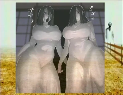 Phantom Pum Pum (Sadako & Kayako)