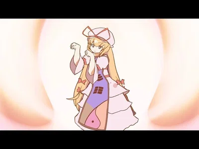 Nyan nyan nyan