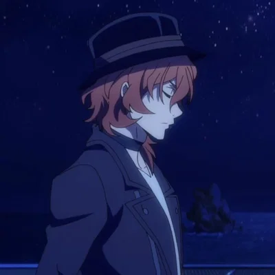 Chuuya Nakahara / Nakahara Chuuya