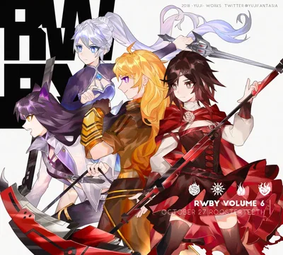 Team RWBY: HEIR
