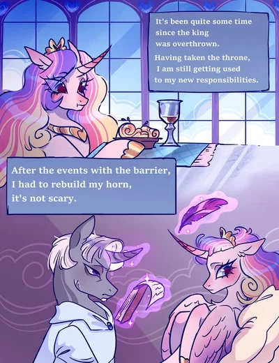 Princess Cadance MLP