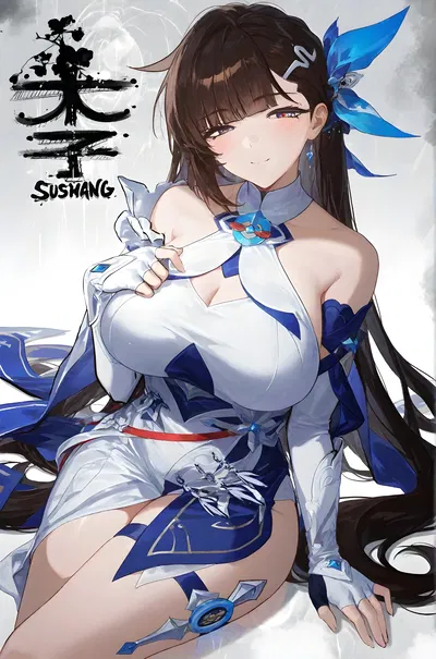 Li Sushang - “我會乖乖的~”