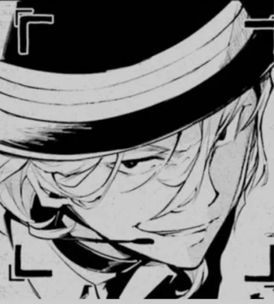 Chuuya Nakahara 