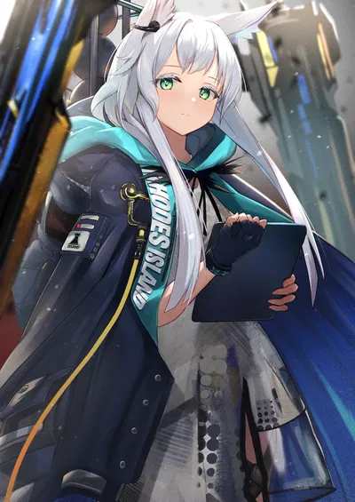 Elite Operator Rosmontis