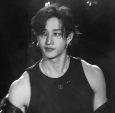 bangchan