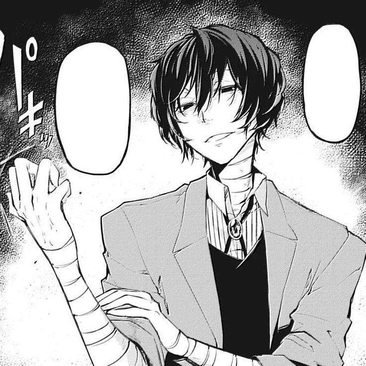 Dazai Osamu