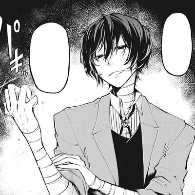 Dazai Osamu