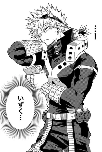 Katsuki Bakugo || Complications..