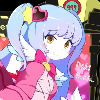 The Queen of Hatred - Lobotomy Corporation