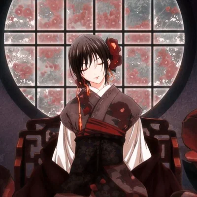 Akito Sohma