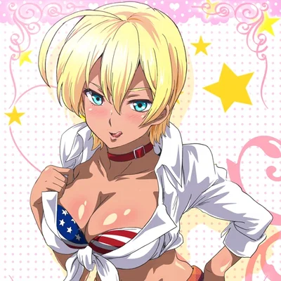 Ikumi Mito
