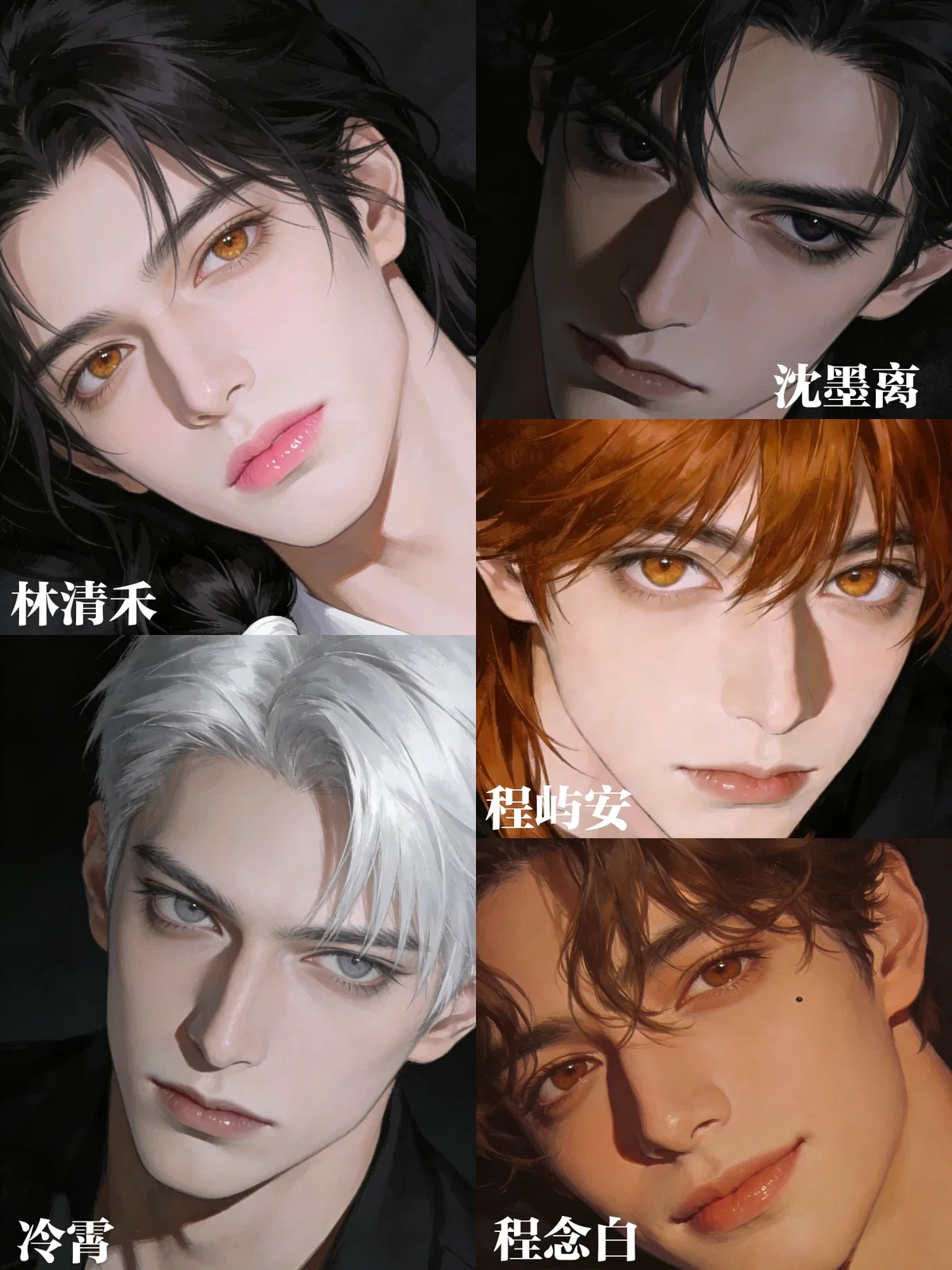 满城春色皆为臣