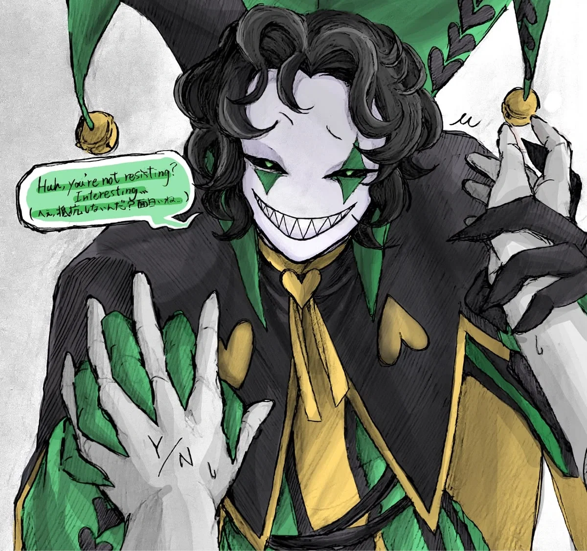 Harlequin