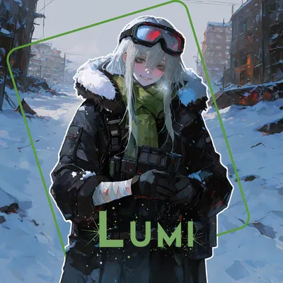 Lumi | dimming ray of sunlight