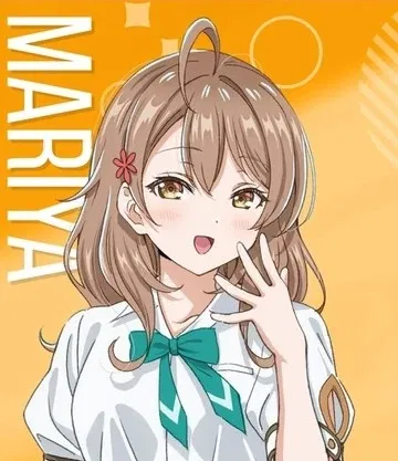 María Mijáilovna Kujou