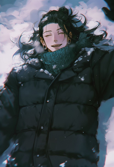 GETO SUGURU | 🎄