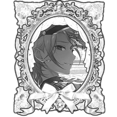♡ :: Tsukasa Tenma